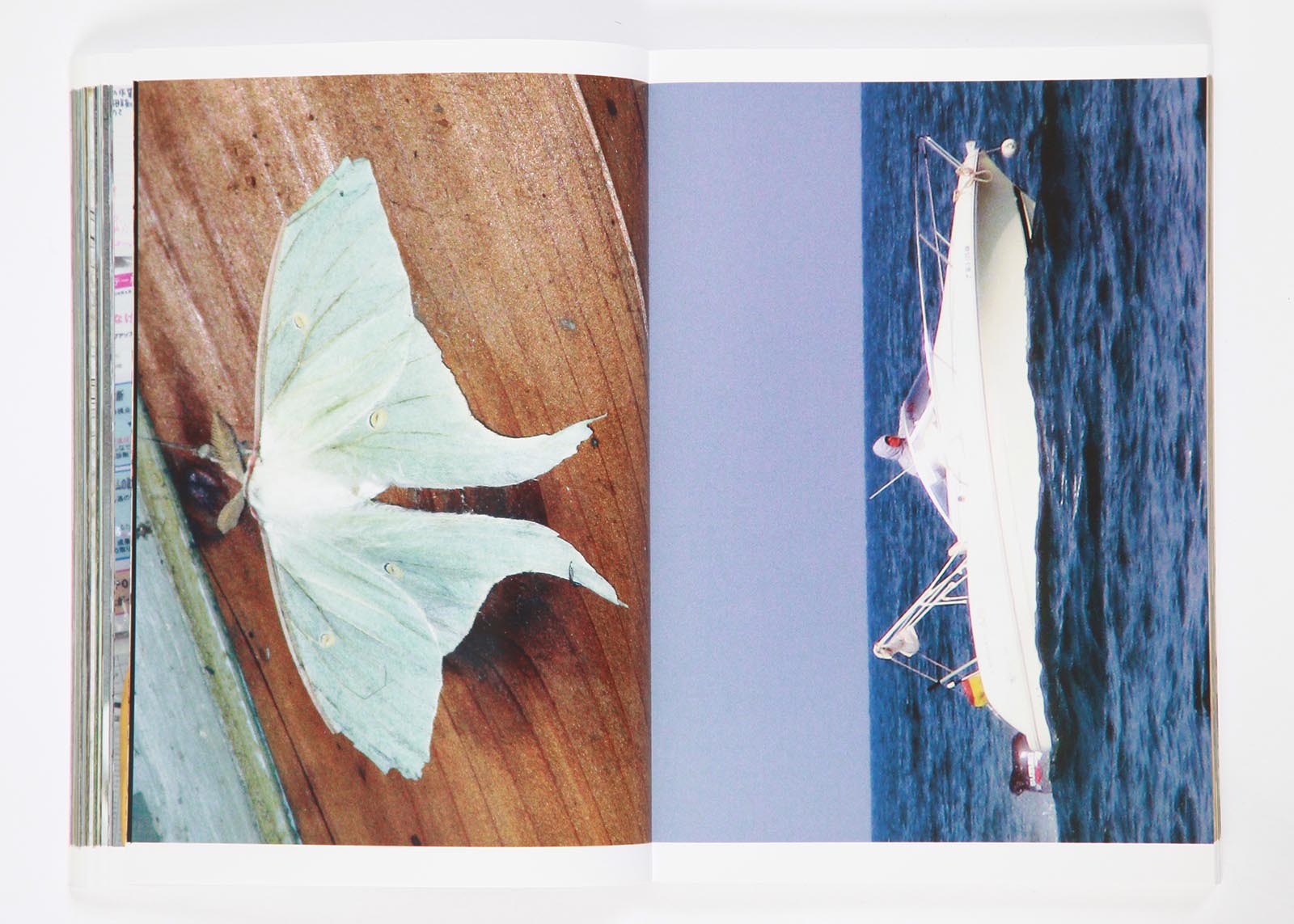 04_johnnie-walker-on-the-beach_francisco-paco-carrascosa_doppelseite_schmetterling-boot-jp-es-1600px